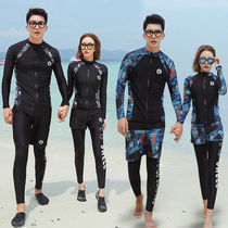 Diving suit female couple suit mens jellyfish coat sunscreen quick-drying snorkeling suit beach swimsuit surf swimsuit