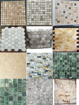 Natural stone marble mosaic tiles garden courtyard view pool pool fish pond toilet big flower Green