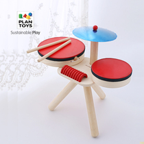 Imported PlanToys6410 drums wooden children music beating musical instrument toys