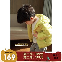 Doujia Little Boy (down jacket Big Battle) 90 white duck down childrens hooded portable short light down jacket