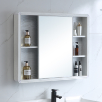  Space aluminum bathroom mirror cabinet Bathroom hidden sliding door mirror cabinet toilet integrated storage wall-mounted feng shui mirror