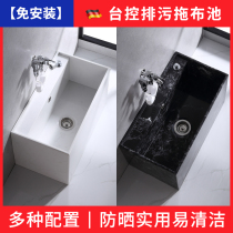 Balcony outdoor Dali stone washing mop tank floor basin mini mop pool floor type household small mop Basin
