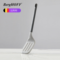 BergHoff Bay High Foo Leo Non Stick Pan Special Silicone Pan Scoop Pan Shovel Pan Scoop Fried Vegetable Shovel High Temperature Resistant