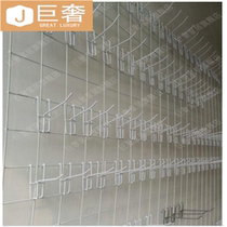Supermarket hanging net grid shelf cosmetics small jewelry mobile phone case adhesive hook wall display rack snack toy net