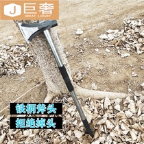 Logging axe iron handle axe cutting wood axe large axe steel pipe handle axe woodwork axe fire axe