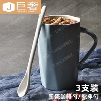 Ceramic small spoon coffee spoon long handle mixing spoon spoon spoon spoon honey dessert milk tea cup creative cute