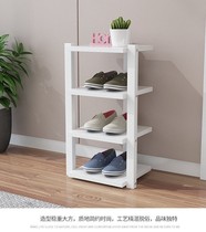 Nordic shoe rack Simple door household indoor good-looking multi-layer narrow shoe cabinet Dormitory economical shelf
