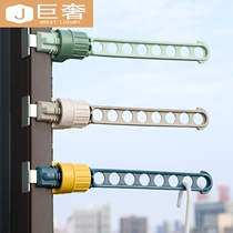 Window frame drying rack snap-in non-perforated balcony hanging windows cool clothes travel window drying Rod artifact