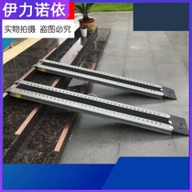 Ramp board Barrier-free ramp Ramp board road Loading motorcycle on the car Upstairs Non-slip portable steps Stairs