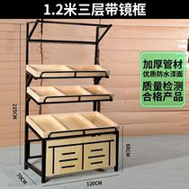 Supermarket snacks loose shelf solid wood dried fruit cabinet fruit display cabinet food shelf candy biscuit cabinet Zhongdao cabinet