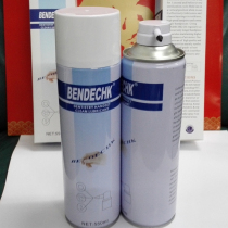 550ML dental hand oil High Low Speed Hand oil northwest Sino mobile phone cleaning lubricant mobile phone maintenance oil