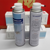 Dental hand oil High Low Speed Hand oil northwest Sino mobile phone cleaning lubricant mobile phone maintenance oil 300ml
