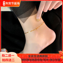 2021 new tide simple 18k gold net red anklet female rose gold fairy small ins cold wind does not fade
