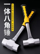 Germany imported Erniu hammer multifunctional heavy duty integrated octagonal hammer solid hammer conjoined hand Japan