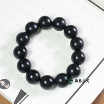 Natural Hetian Jade seed material ink Jade 16mm hand string suet Poly ink black ball bracelet hand-held rosary beads for men and women