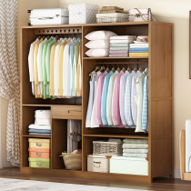 Simple wardrobe Household bedroom storage cabinet Rental room floor-to-ceiling storage rack Simple wardrobe Childrens solid wood wardrobe