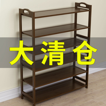 Shoe rack Simple door to put household indoor net red shoe storage rack Economical multi-layer dormitory dustproof shoe rack