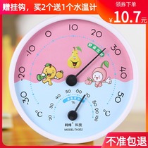 Indoor thermometer Home Baby Room High-precision Air Temperature Gauge for Home Use Wall-mounted Thermohygrometer Precision