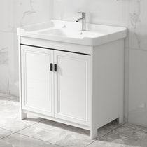 Space aluminum floor-standing bathroom cabinet sink cabinet combination bathroom washbasin balcony integrated washbasin balcony