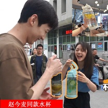 Zhao Jinmais Tongan Water Cup Sports Cup Fitness Carry-on 2000ML Li Poetry in the same style Zhao Jinmai Great Water Cup