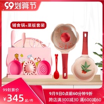 Didinica food supplement pot baby boiling one pot official flagship didinika baby non-stick pan hot milk pot