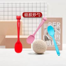 Di Dinica shovel silicone shovel spatula supplementary food tool shovel spatula silicone baby baby wok special spoon