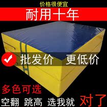High school entrance examination folding non-slip thickened childrens army training gymnastics high jump practice rock climbing somersam dance