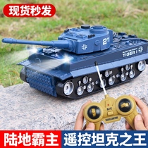 Large remote control tank toy charged with Electric Boy military cannon armored vehicle Childrens off-road car model is resistant to fall