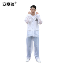 安赛瑞分体式透明防护雨衣套装防暴雨服雨衣雨裤成人摩托车雨衣