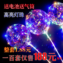 Push hot selling glowing Net red wave ball rose bouquet with lamp hot style transparent stalls night market cartoon balloon