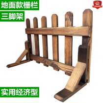 Base solid wood fence decoration garden fence outdoor courtyard fence carbonized anticorrosive wood flower bed small fence