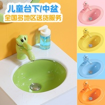 Kindergarten under-the-counter basin Color washbasin Childrens washbasin embedded multi-size washbasin Ceramic under-the-counter cabinet