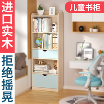 Home Children Bookcase Solid Wood Shelves Shelve floor leaning against wall Students Living room Bedroom Room Containing Cabinet