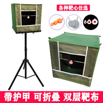 Folding storage box thickened armor target box reinforced silencer cloth slingshot practice projectile shooting target folding steel ball box