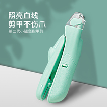 Cat nail clippers cat nail clippers dog nail clippers novice special artifact kitten rabbit claw pet scissors supplies