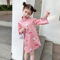 Girls Spring Long Sleeve Pink Fairy Crane Qipao Gown Girl Don Costume Chinese Style Chinese Windboy Dress Dress and Dress Tide