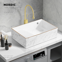 Nordic upper basin side water washing machine table wash basin light luxury ceramic washbasin with washboard sink