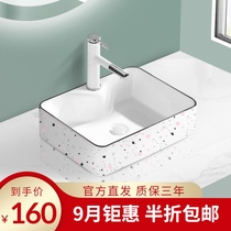 Nordic modern square table upper basin household wash basin single basin bathroom balcony washbasin ceramic basin small