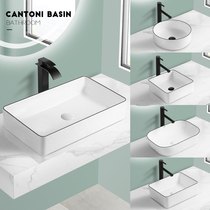 Nordic simple basin square ceramic wash basin household washbasin single basin black edge art basin small size