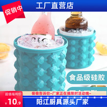 Hot sale high value silicone ice bucket Home commercial ice beer champagne bucket blue round big ice hockey mold