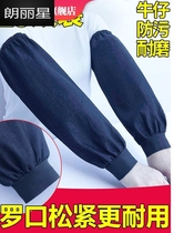 Mens welding extended anti-fouling welder protective equipment sleeve cover arm with sleeve work elbow guard