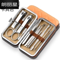Ear scoop small tweezers nail cutter ear household combination set box easy to use set eyebrow manicure manicure manicure