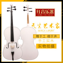 Poetry enjoy cello Beginner practice Bright white cello Universal cello Handmade cello