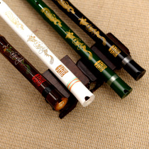 Poems enjoy Shepherd section Xiao bamboo flute eight Xiao six Xiao instrument students beginners G four color options Shaw