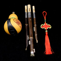 Poetry enjoys Hulusi professional Zizhu cucurbit C downgrade B tune cucurbit beginner beginner cucurbit anti-drop gourd