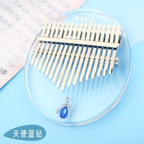 Shixiang thumb piano Crystal kalimba piano 17-tone finger piano for beginners kalimba finger piano 2021 new