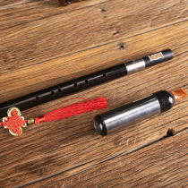 Poetry Sharing Percussion Instrument Vertical Blowing Umubau High Strength Alloy Reed G Fadjustment Optional Maintenance convenience