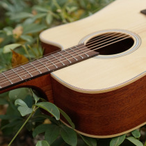 Shixiang new 41-inch Spruce peach Heart folk guitar advanced beginner veneer guitar