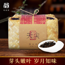 Liyuan Long Tianyuan Tea Authentic Hunan Bulk Super Black Tea Anhua Alpine Black Tea 2kg 2020