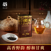 Liyuan Long Meishan barbarian tea iron canned tribute tea Hunan Anhua black tea authentic special class 50g